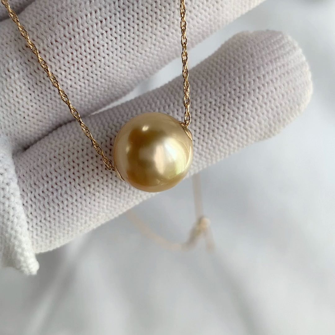 18k Yellow Gold 11.6mm South Sea Golden Pearl Pendant Necklace, reg...